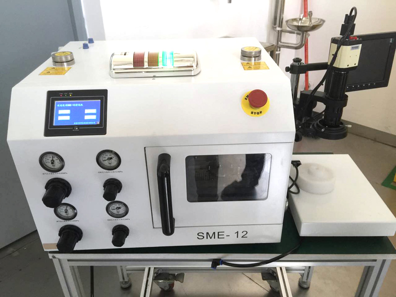 心博平台_心博(中国)一站式服务平台清洗机 SME-12